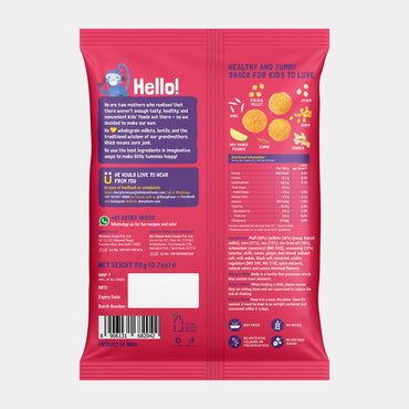 Mighty Puff - Mild Masala