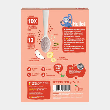 Cereal : Ragi, Apple & Banana Cereal - 200g