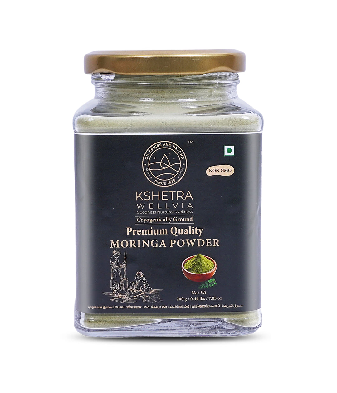 Kshetra Moringa Powder - 200g