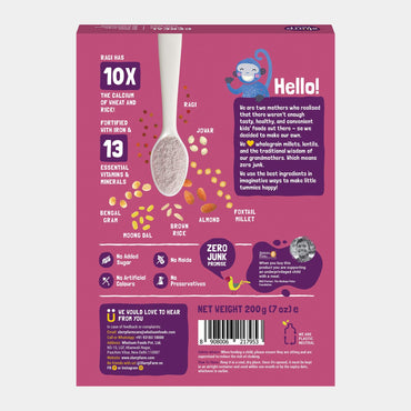 Cereal : Sathu Maavu Porridge Mix