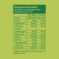 Raw Banana Powder - 200g