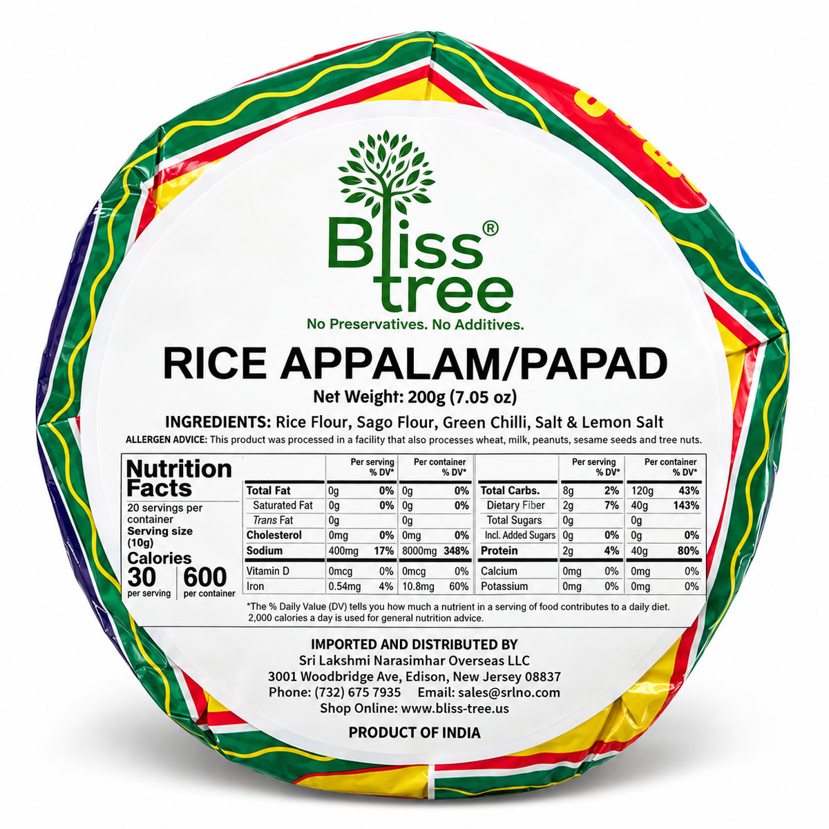 Blisstree Rice Papad - 200g