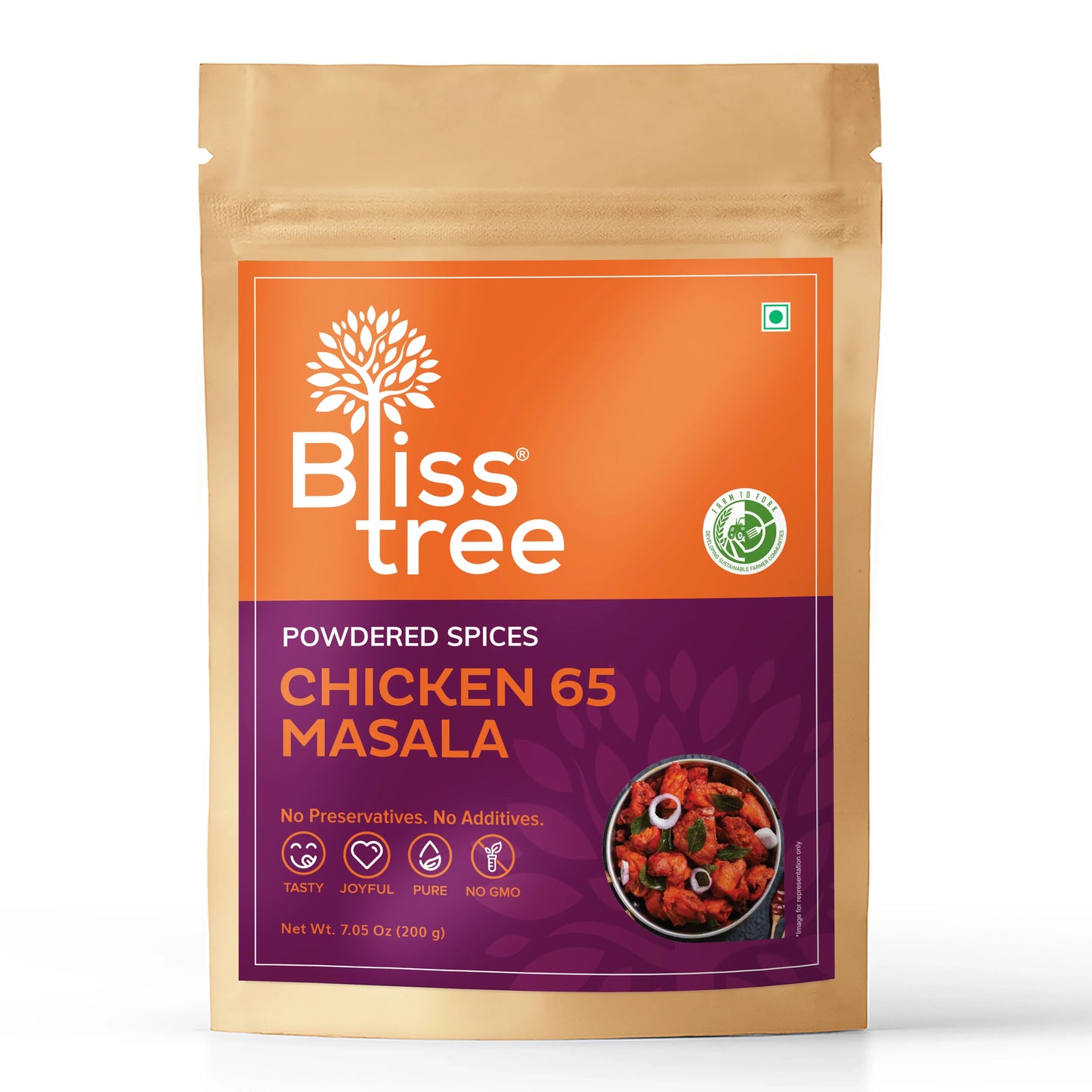 Blisstree Chicken 65 Masala - 200g