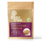 Blisstree Coriander Powder - 200g